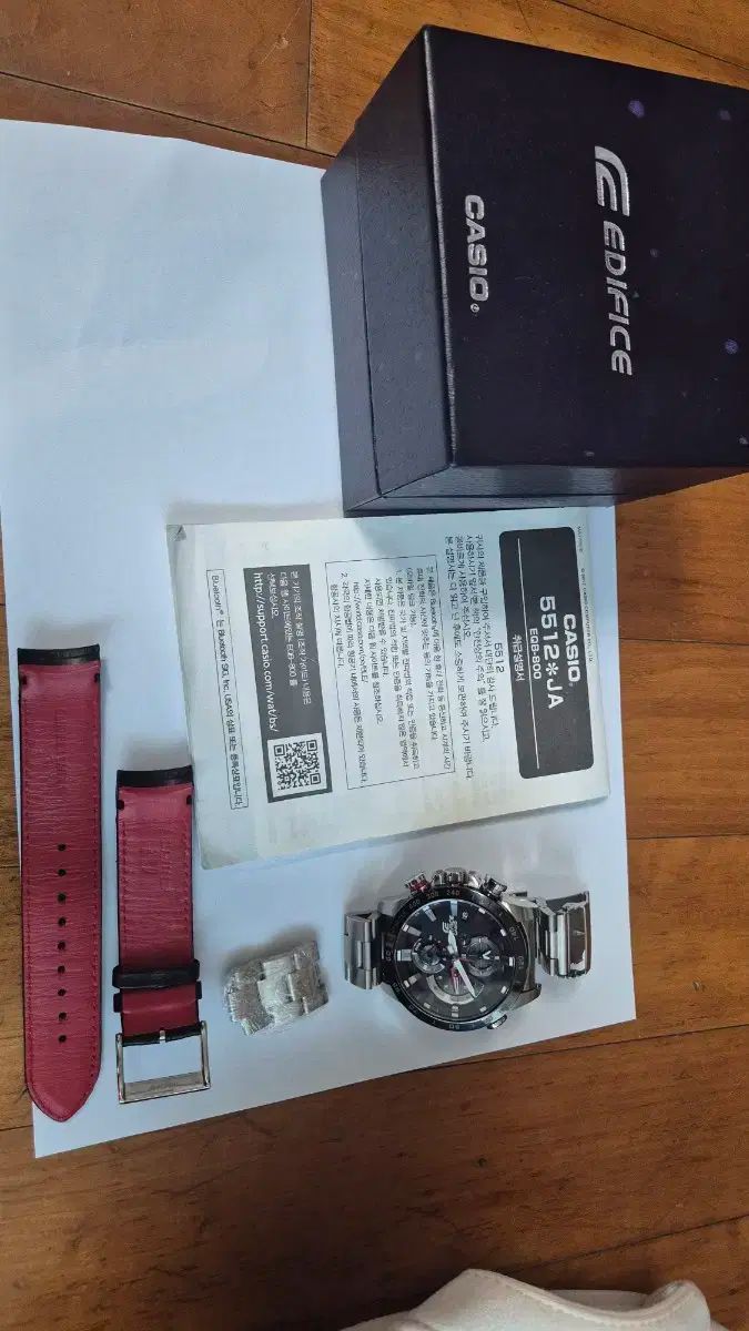 CASIO