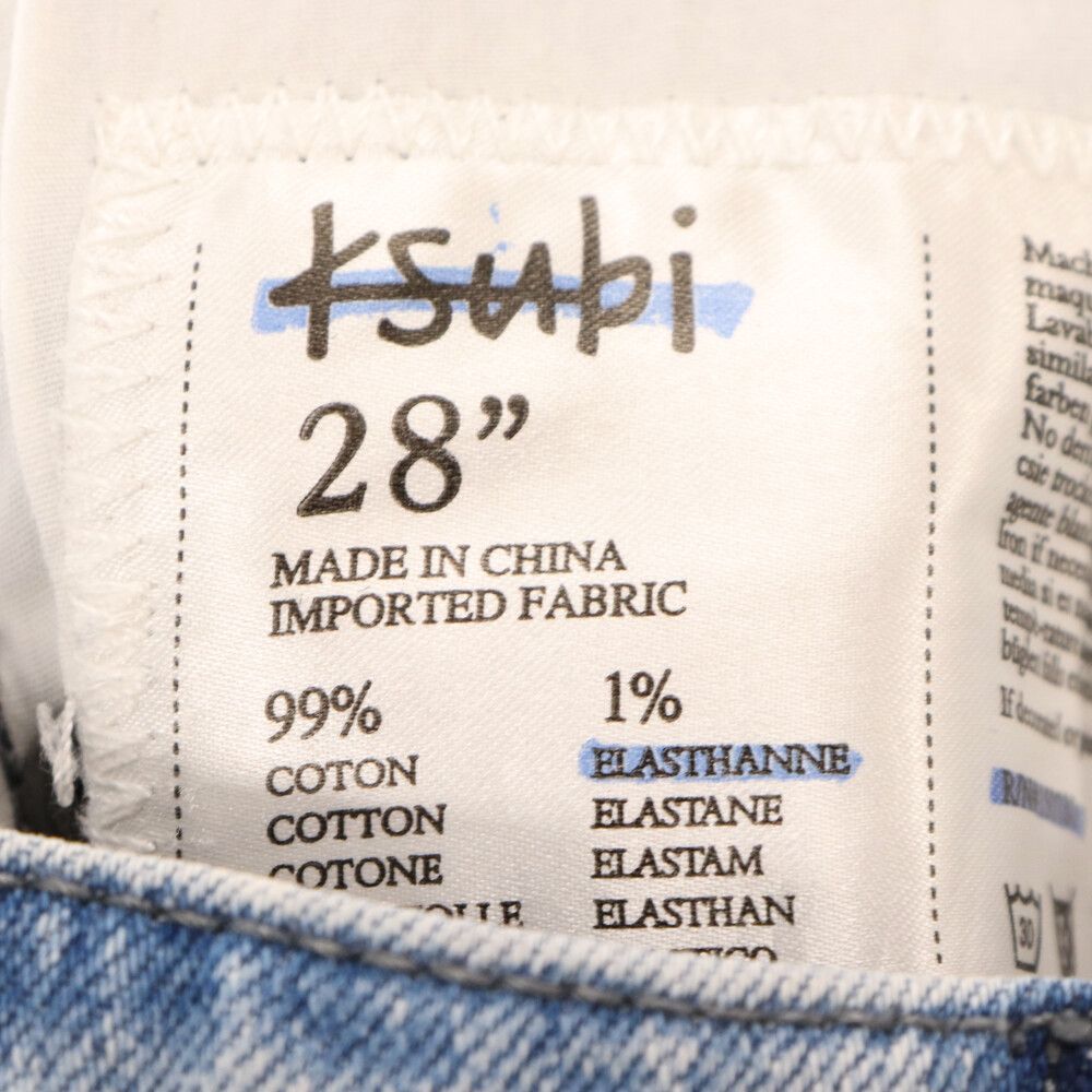 KSUBI (スビ) VAN WINKLE SKETCHY BLUE ストレッチ スキニーデニム 