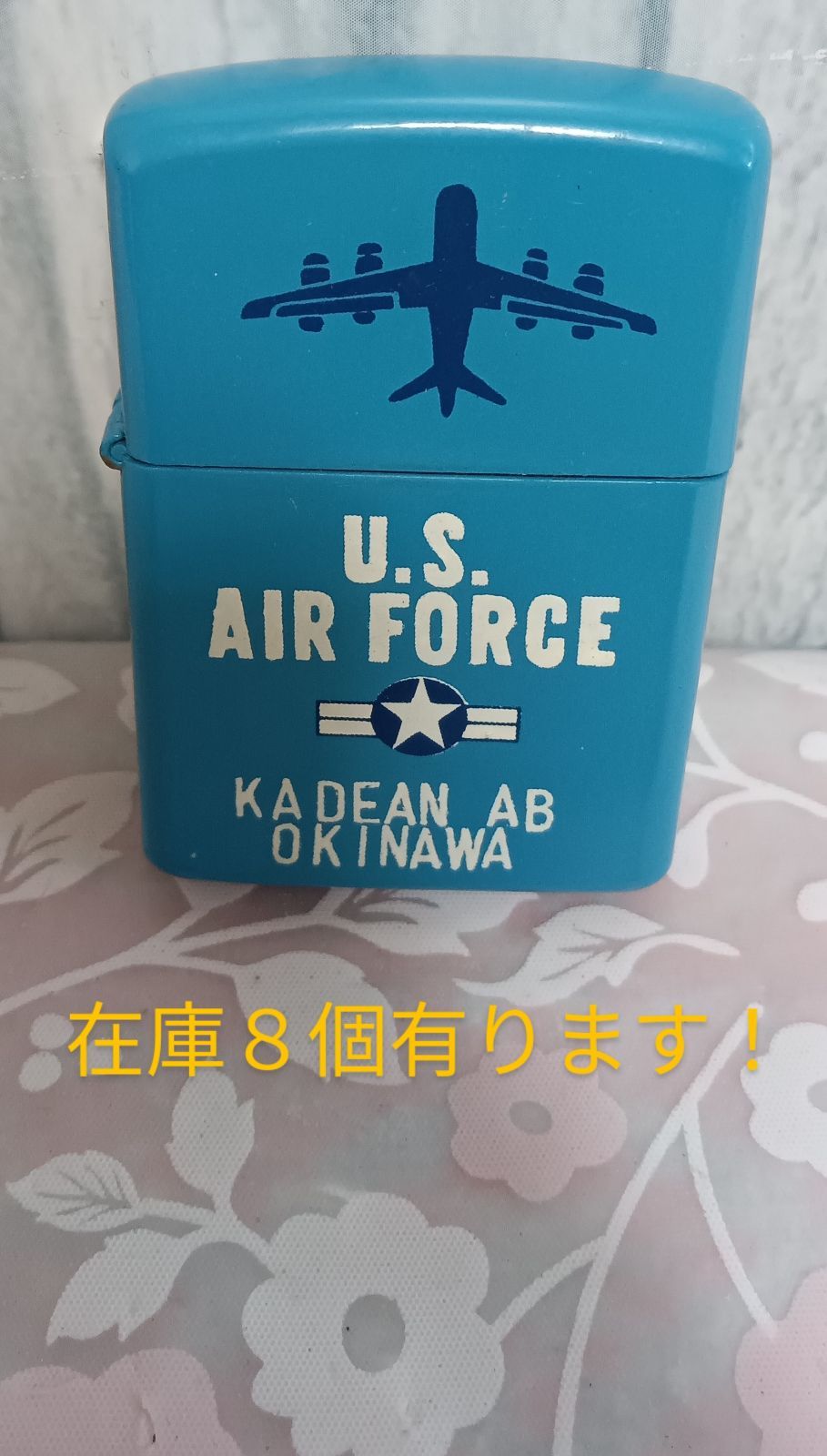 【P-78】US AIR FORCE ミリタリー　オイルライター