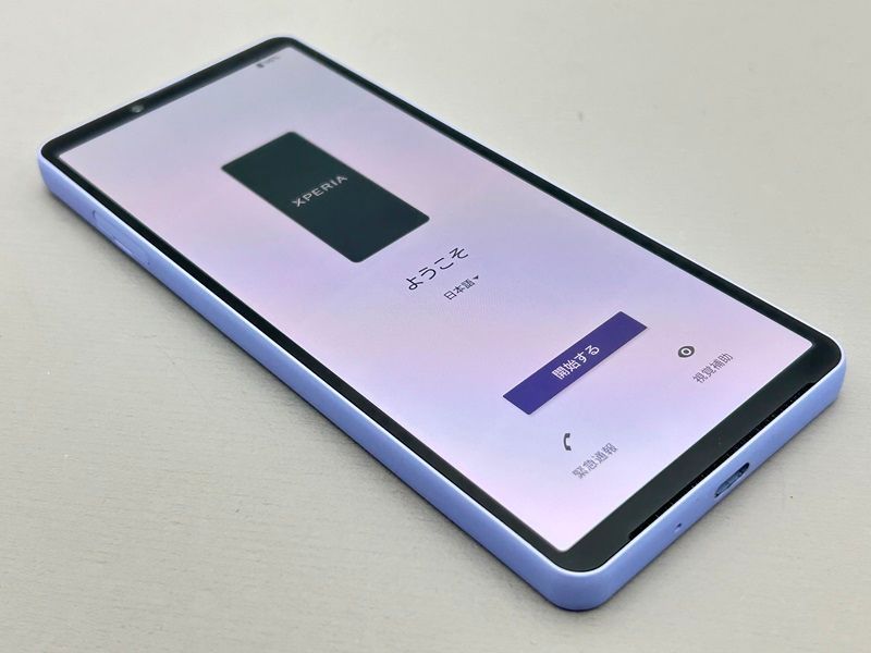 携帯電話