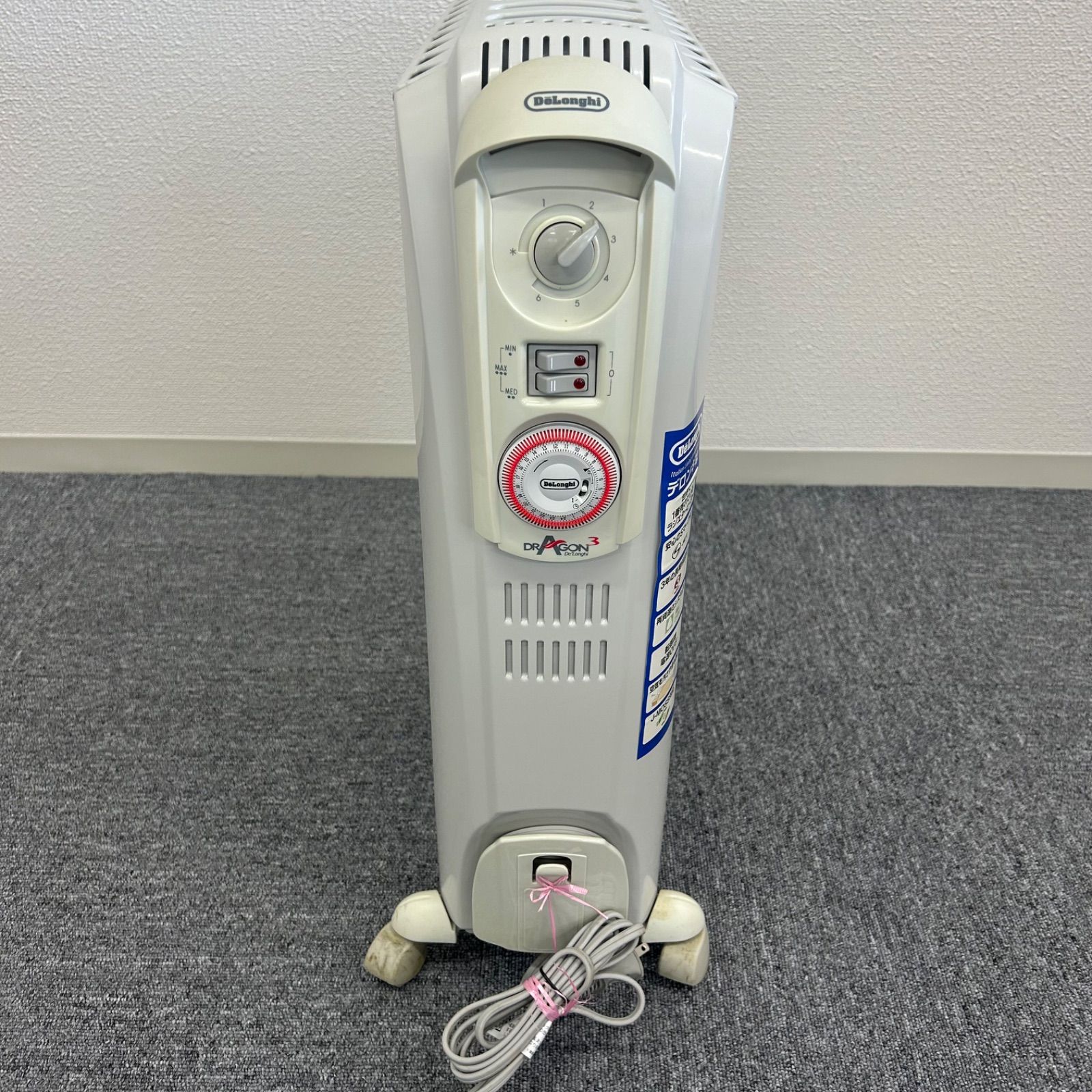 デロンギ オイルヒーター D091549EF DRAGON 3 DeLonghi - メルカリ