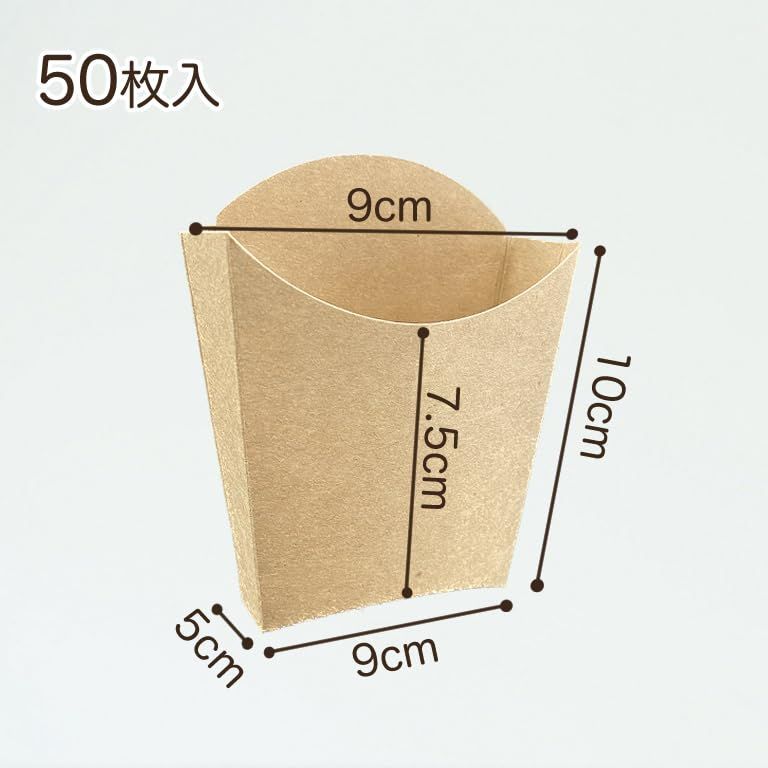 50枚入