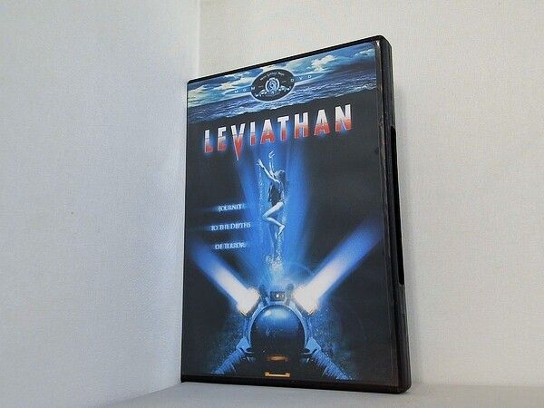 リバイアサン Leviathan