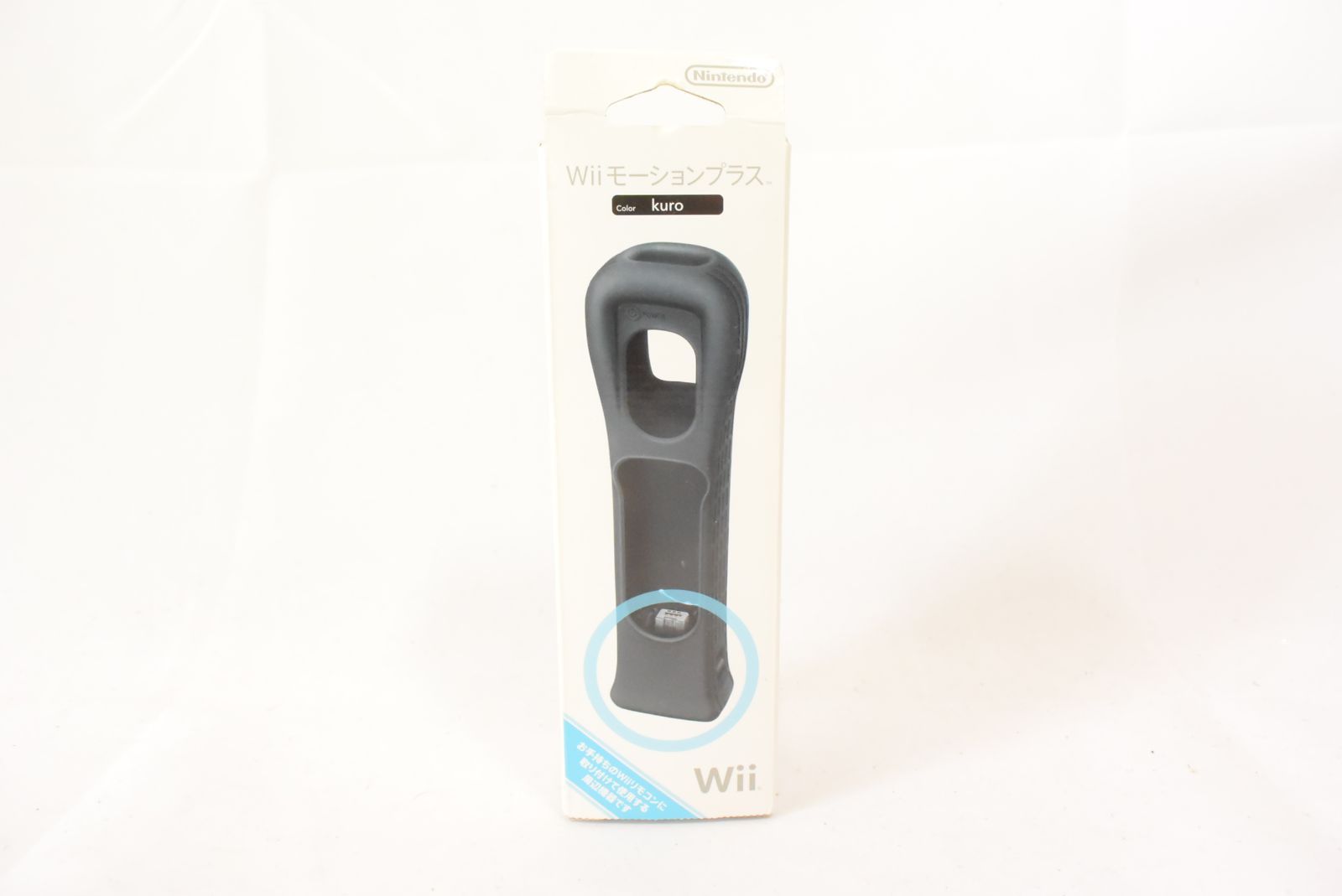 (未使用･未開封品)　Wiiモーションプラス (クロ) (「Wiiリモコンジャケット」同梱) og8985z ゲオ公式通販サイト/ゲオオンラインストア【中古】Wii