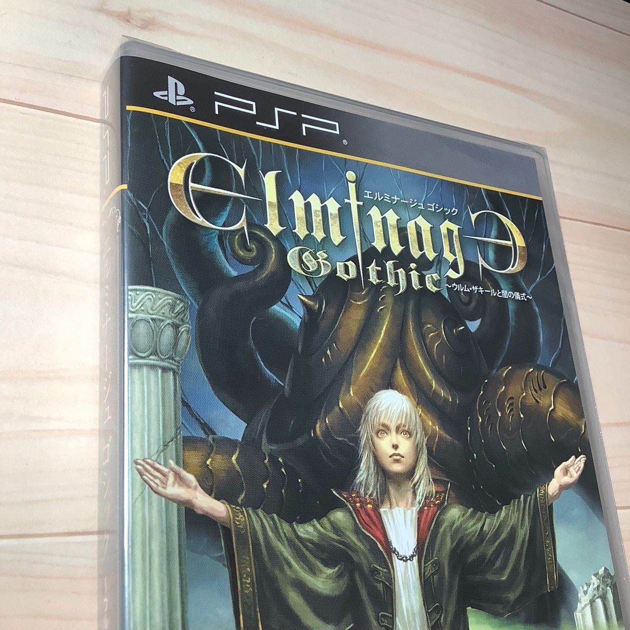 新品 PSP エルミナージュ ゴシック クリックポスト メルカリShops