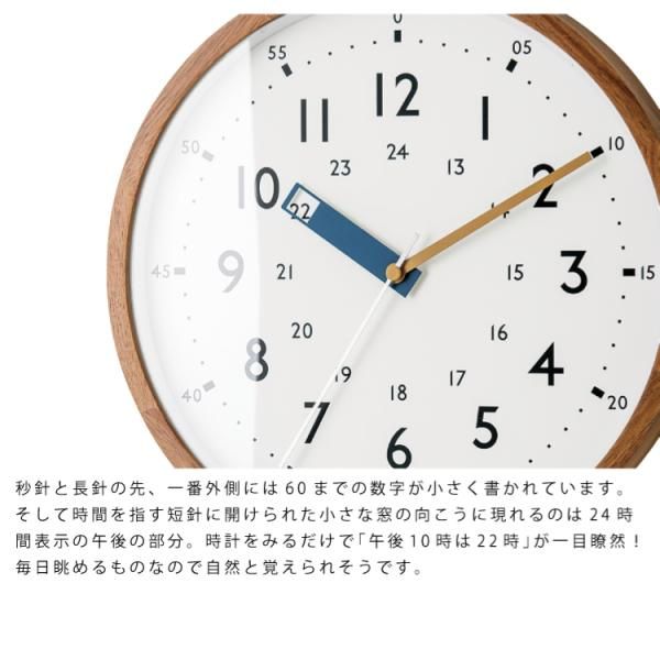Storuman ストゥールマン