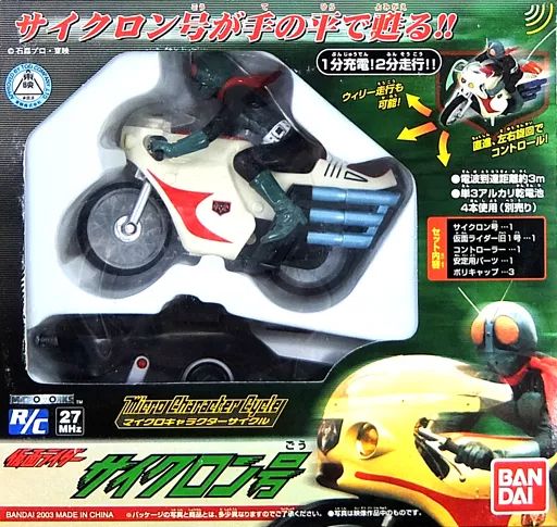 A−one 51411 ・18冊セット ラベルシール［プリンタ兼用］ | ラベル