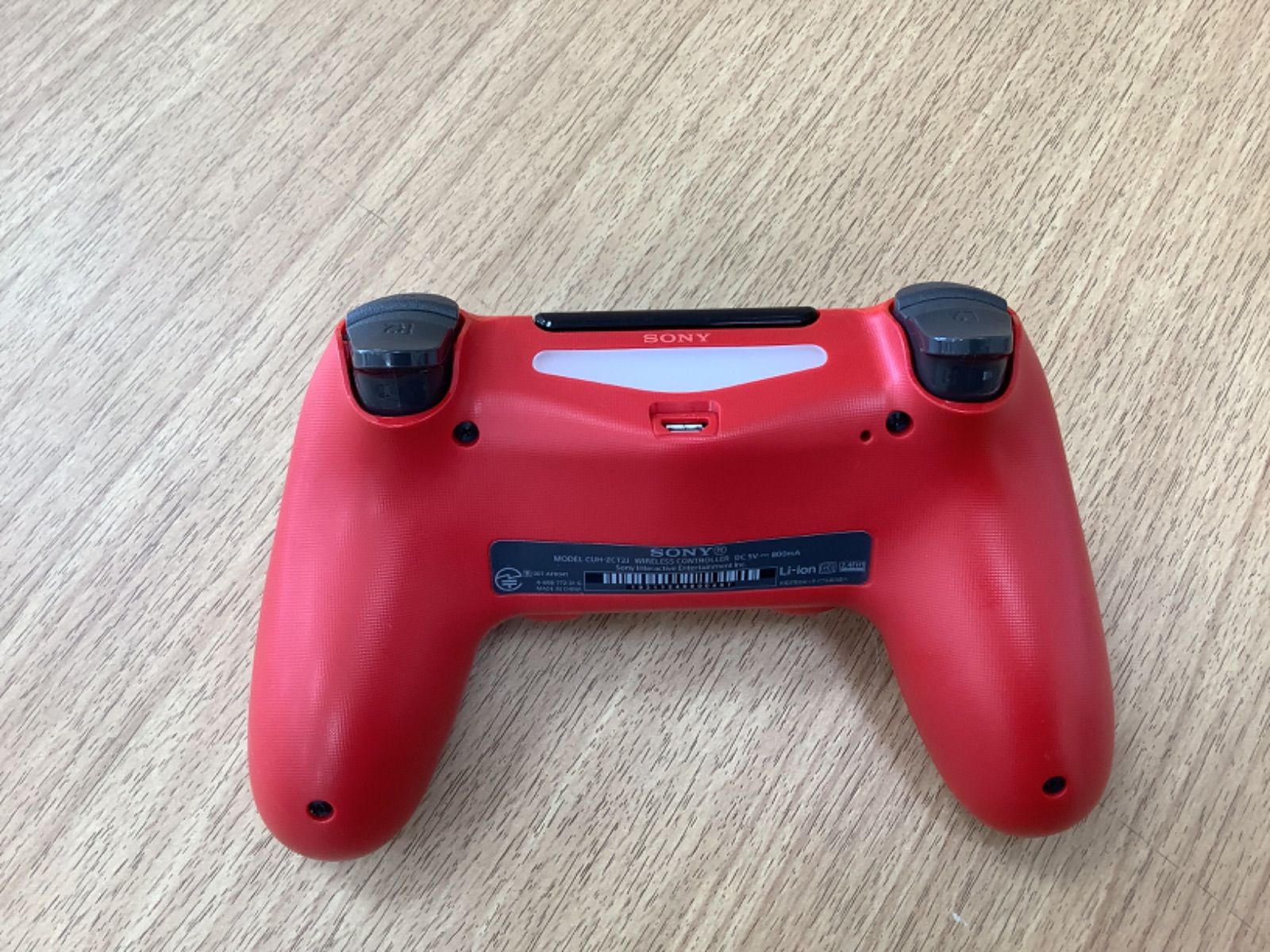D1485 SONY PS4 CUH-1100A 500GB - メルカリ