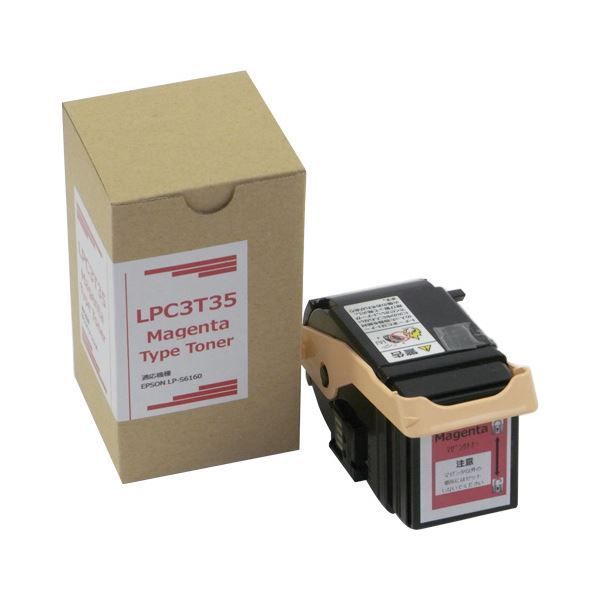 (まとめ）トナーカートリッジ LPC3T35M汎用品 マゼンタ 1個