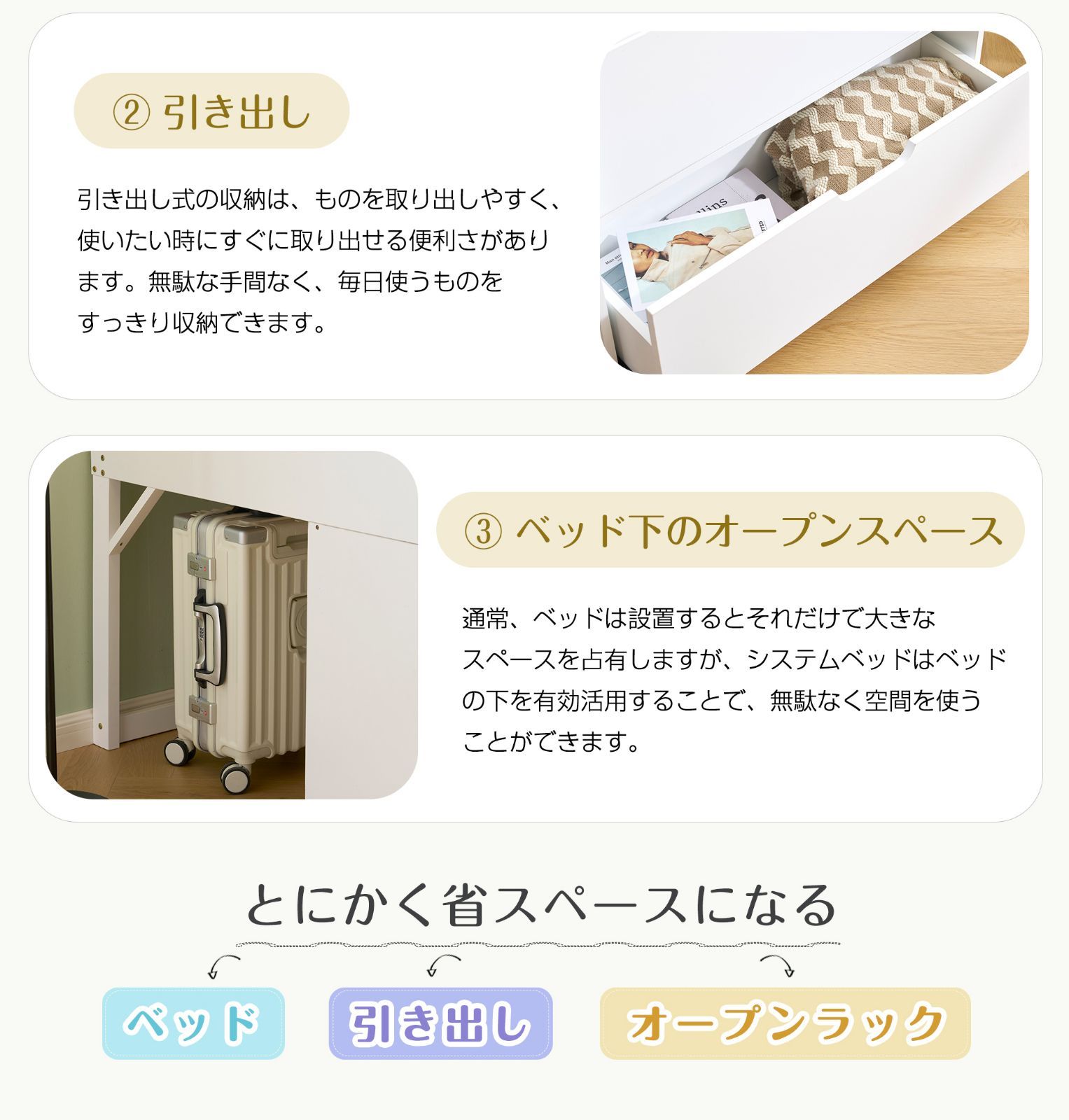 木製