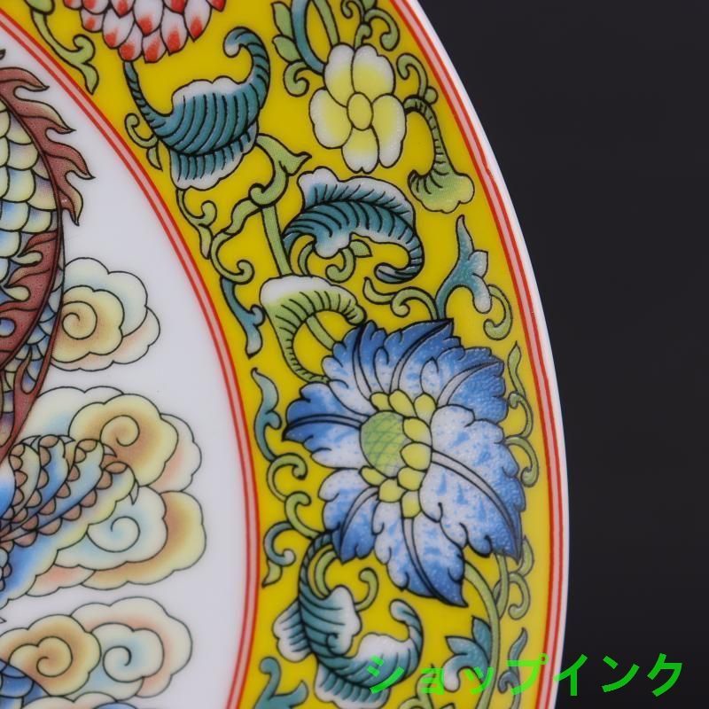 彫刻竜の皿 陶磁器  現代工芸品 美術品 装飾品 置物 琺瑯彩竜紋帯夜光賞瓶 景徳鎮 陶磁器 現代工芸品 美術
