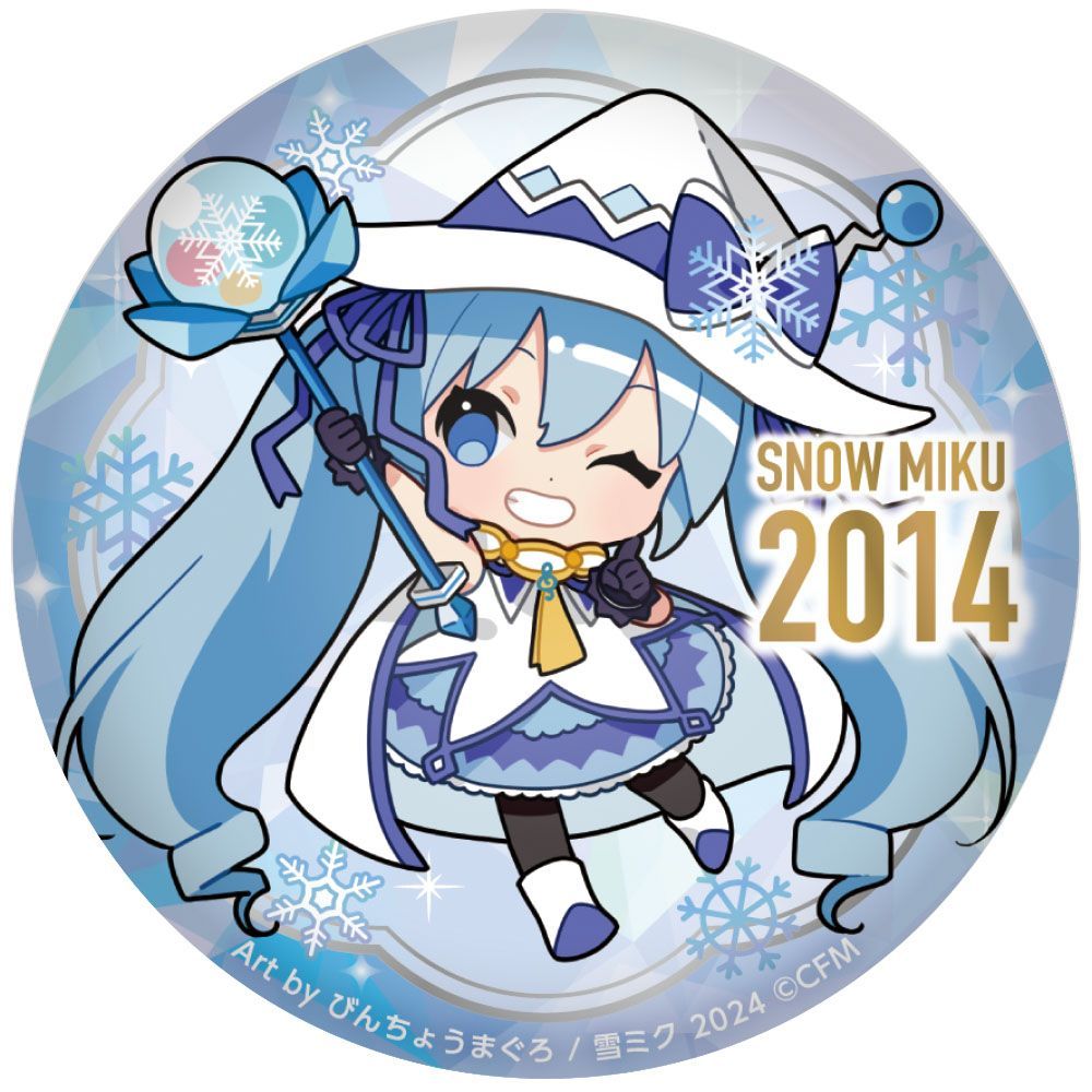 新品・公式】SNOW MIKU2024 ぷにぷに缶バッジ/15th メモリアル