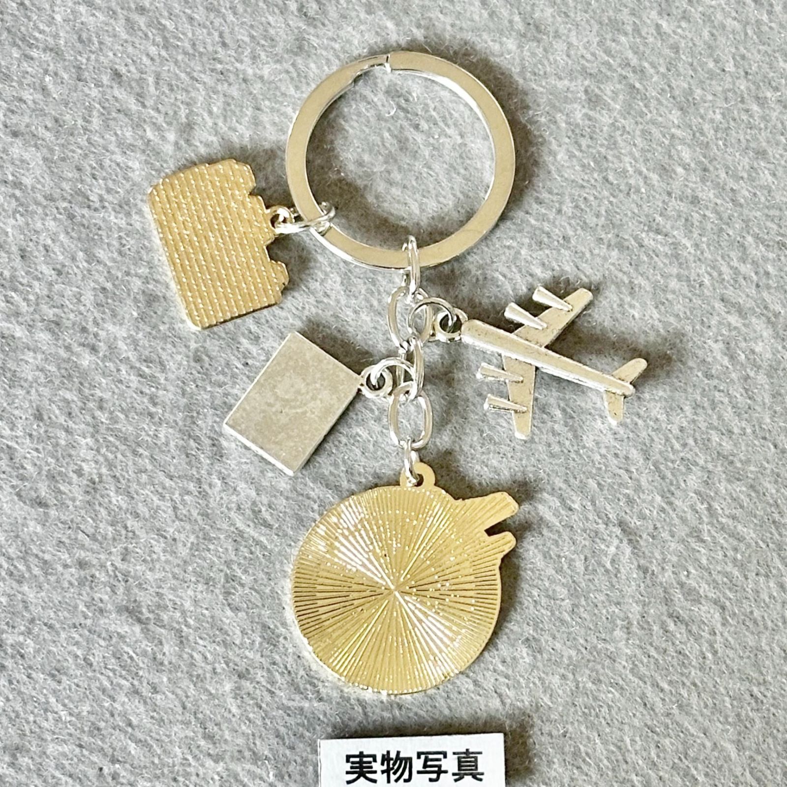 旅行 キーホルダー 地球 カメラ パスポート EXPLORE 飛行機 トラベル