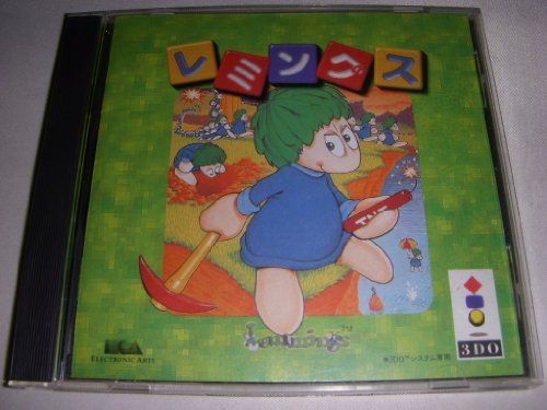 【】レミングス 【3DO】