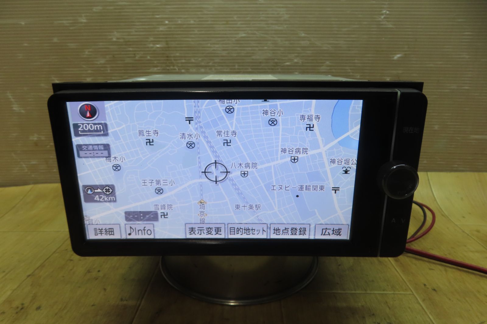 付 F3771 トヨタ純正 NSZT-W62G メモリーナビ 地図2012年 地デジTVフルセグ内蔵 Bluetooth内蔵 CD DVD再生OK 本体のみ