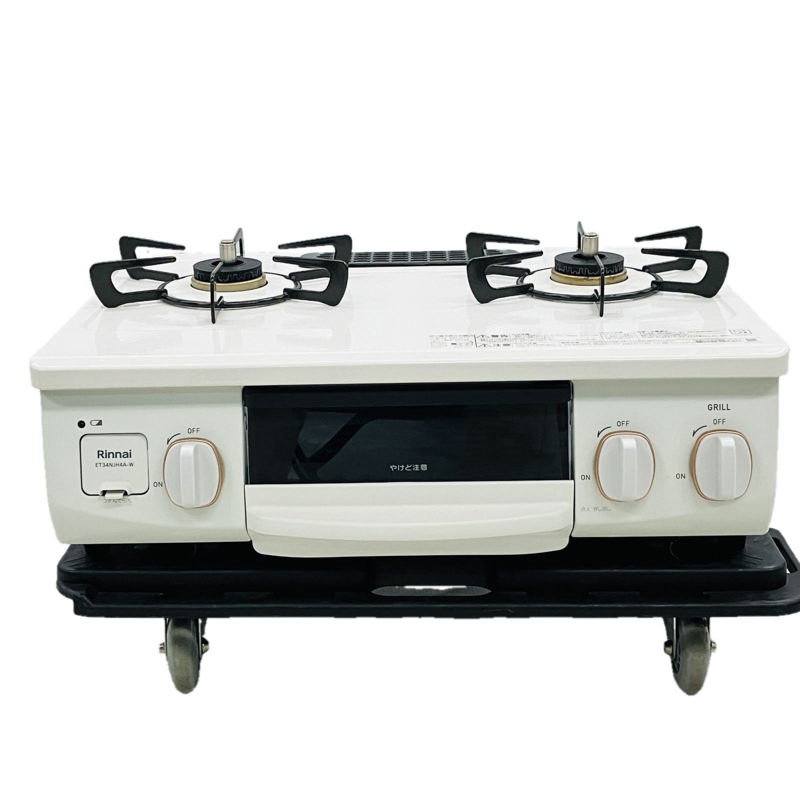 Rinnai HOWARD ホワイト ET34NJH4A-W2 2025年製 都市ガス用 ガスコンロ 家電 C10486812 WWW_KANDAIZUMI_COM