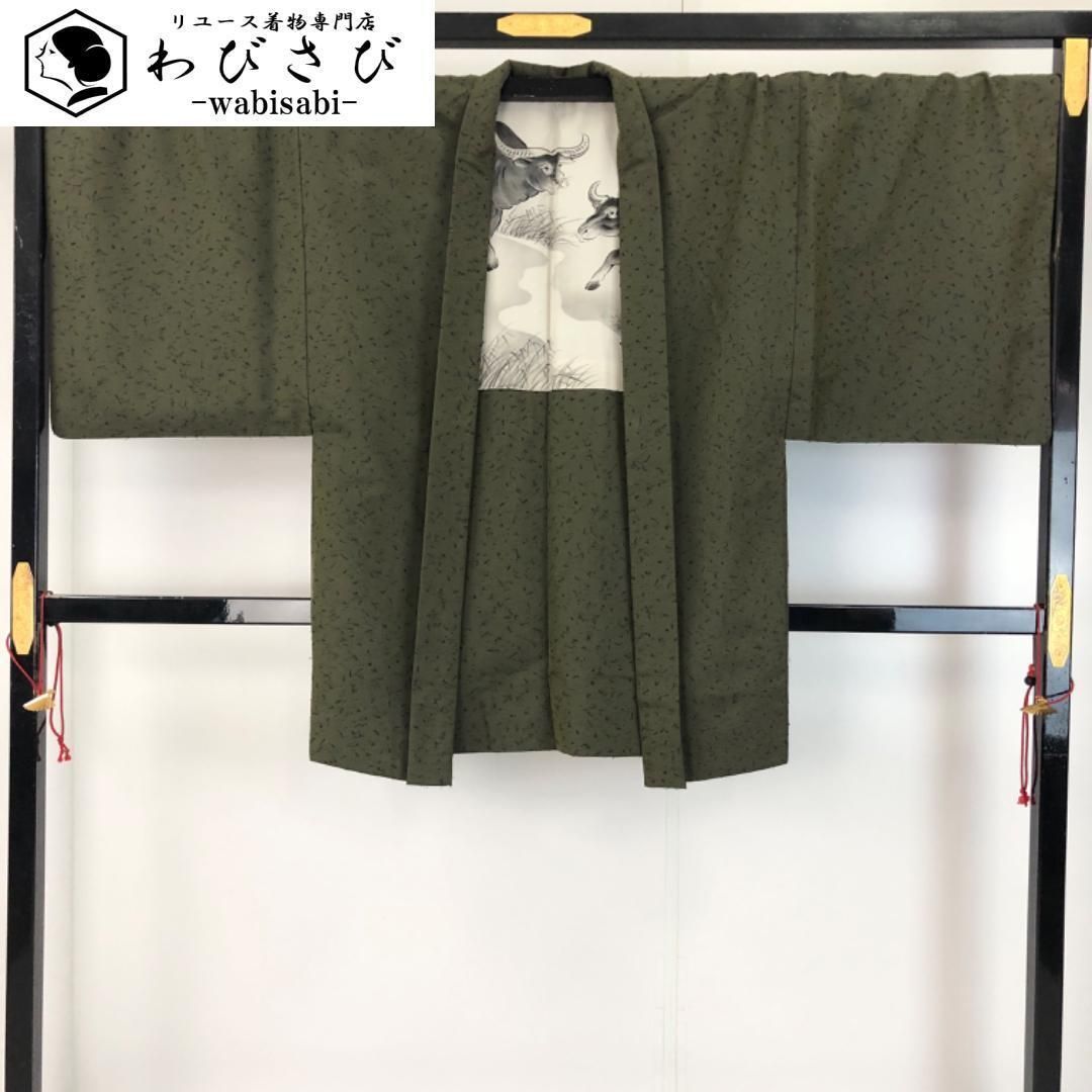 男着物 羽織 髭紬 柳煤竹茶色 キングサイズ M-1124