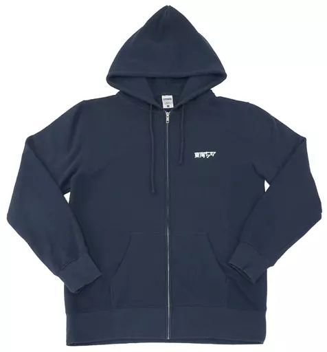 中古】アウターウェア 東海オンエア 真・東海オンエアパーカー