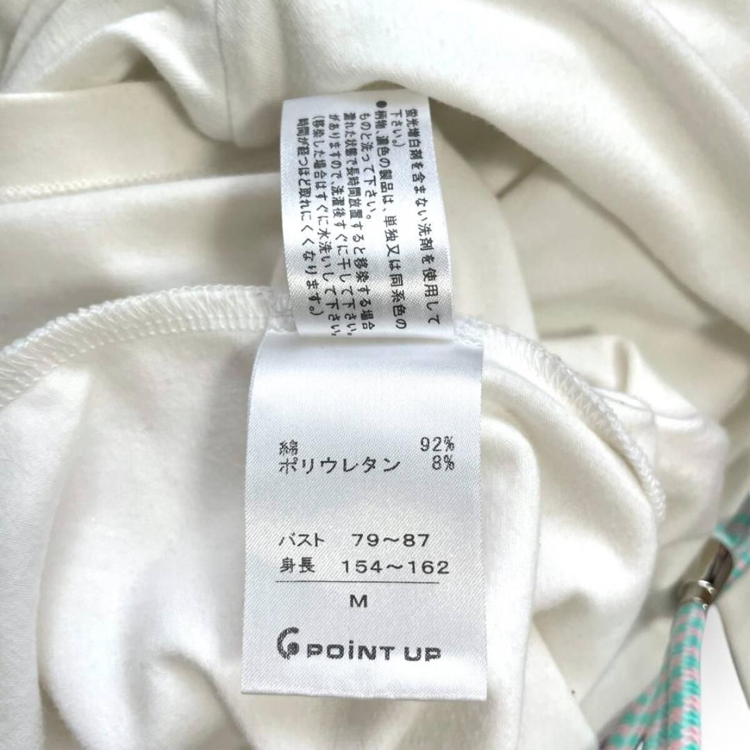 HAI SPORTING GEAR ハイスポーツギア イッセイミヤケ 長袖 Tシャツ