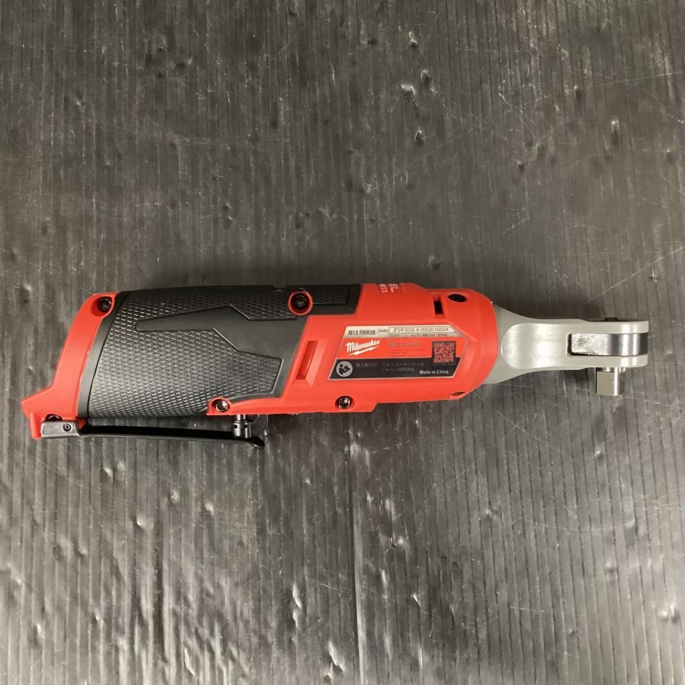 ミルウォーキー|Milwaukee M12FHIR38-0