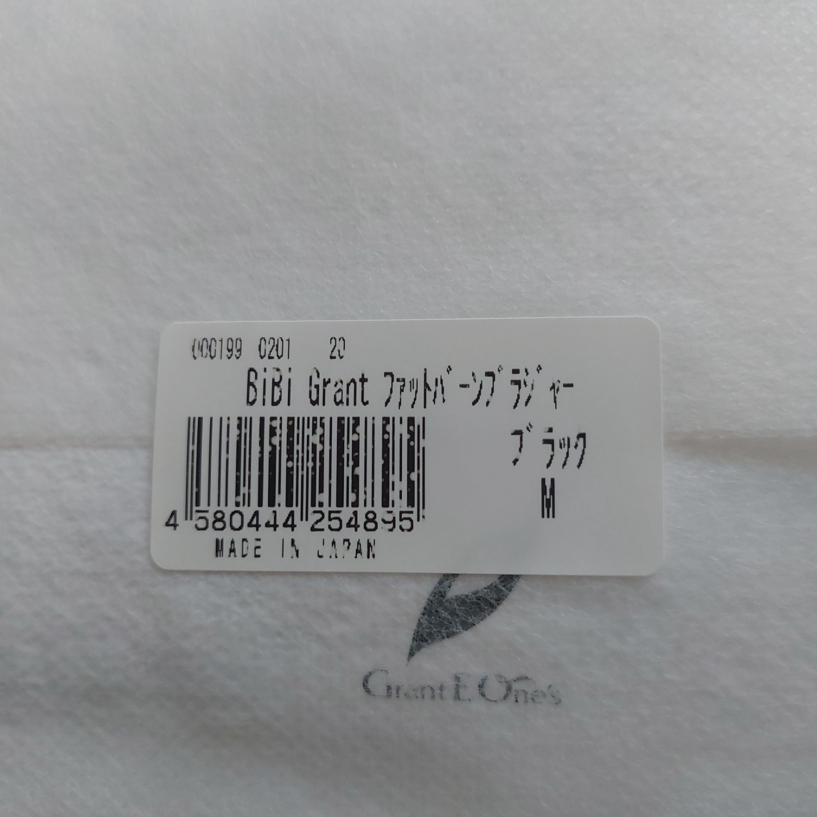 上下セット 1セット