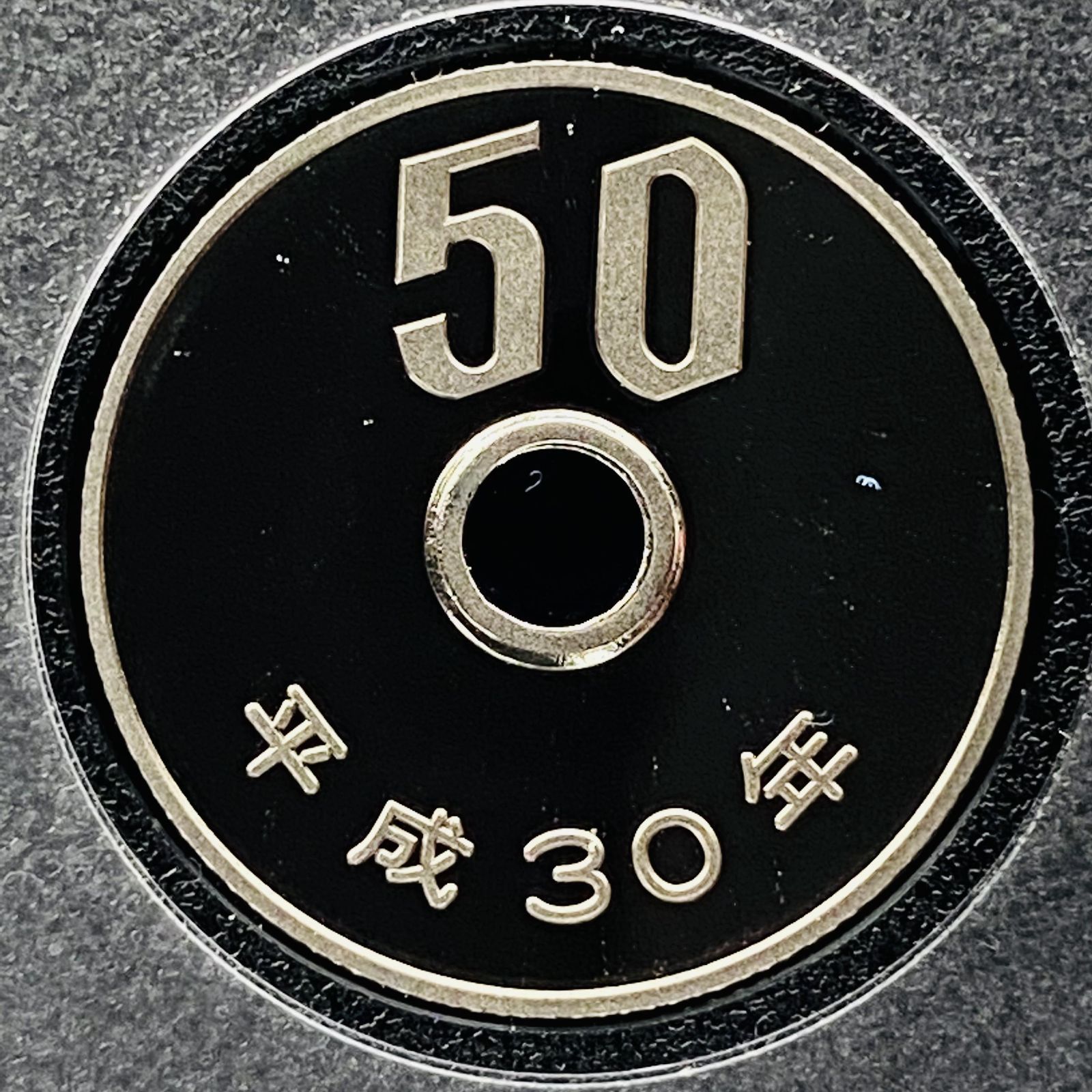 プルーフ貨幣セット 2017年 平成29年 額面666円 年銘板有 全揃い 通常プルーフ 記念硬貨 記念貨幣 貨幣組合 日本円 限定貨幣 コレクション  コイン Proof Set 鏡面加工 希少品 造幣局 記念日 特年 金運 通貨 文化 自由研究 P2017 2025年最新】Yahoo!オークション  -プルーフ ...