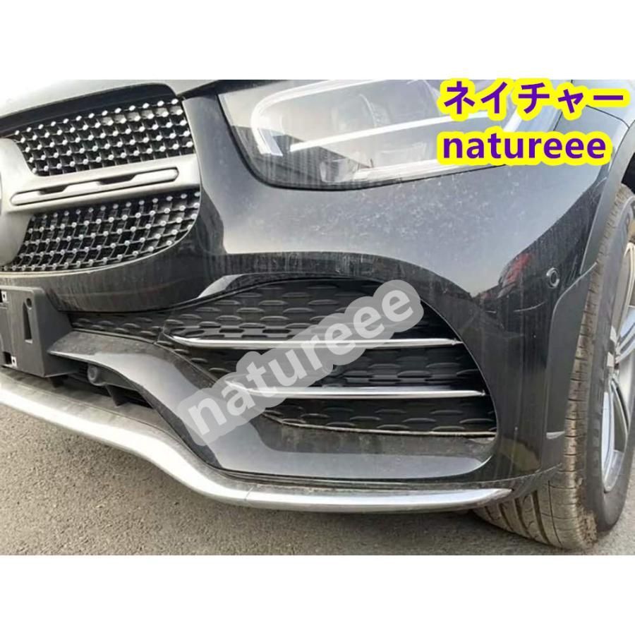 GLC SUV
