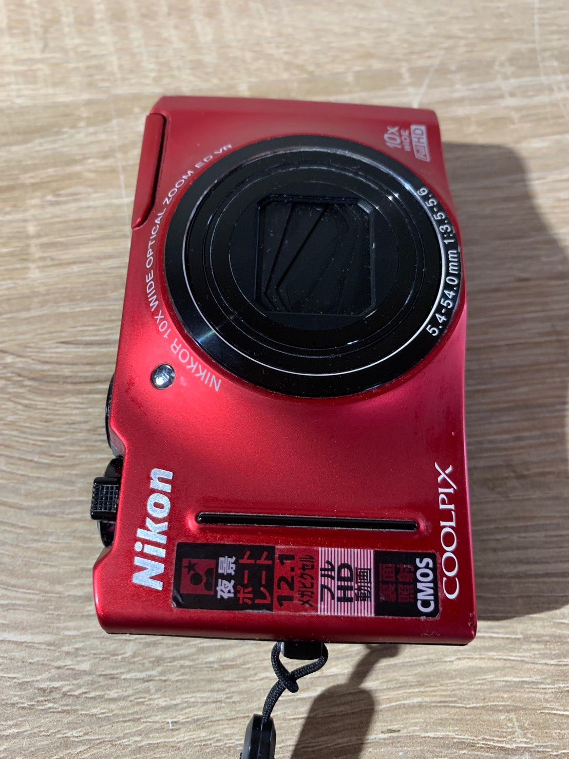 Nikon ニコン COOLPIX S8100 赤 レッド コンデジ カメラ Amazon | Nikon デジタルカメラ COOLPIX S8100 フラッシュレッド