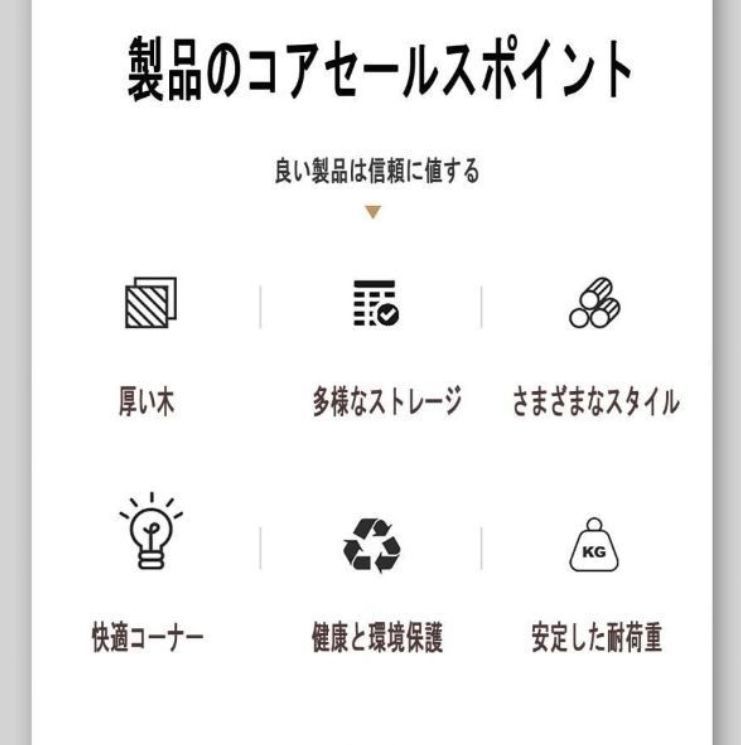 おしゃれ
