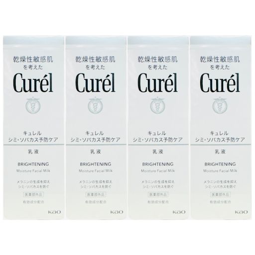 キュレル シミソバカス予防ケア乳液 110ml 4個セット 美白ケア乳液