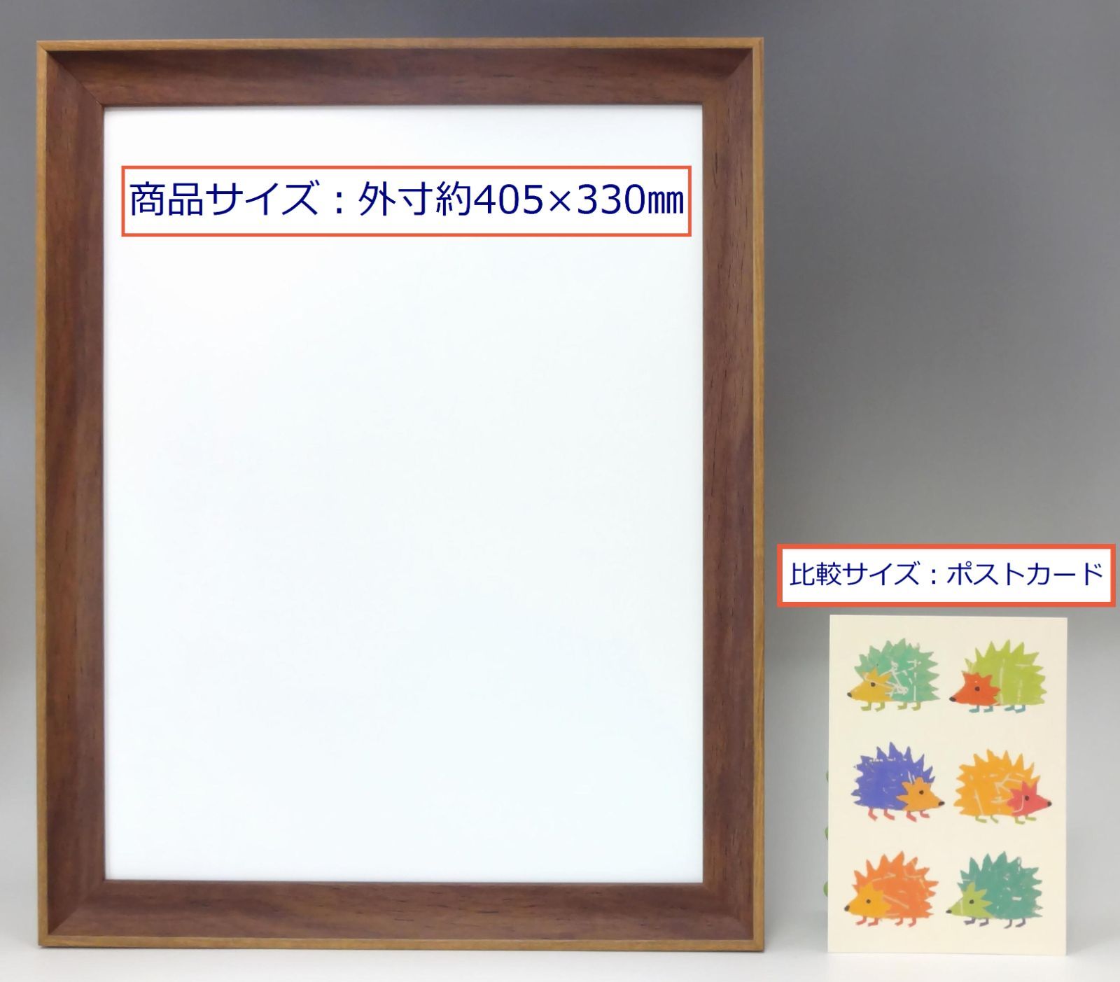 新品☆額付アートポスター☆アンリ・マティス（マチス）☆Matisse☆226