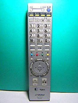 ヤマハ オーディオリモコン VS34830 rdzdsi3 ヤマハ オーディオリモコン VS34830 rdzdsi3