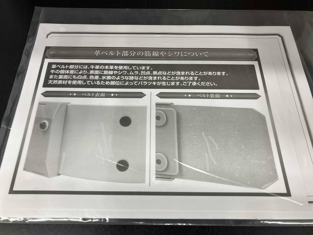 動作確認済 CSM 変身ベルト ダブルタイフｰン プレバン限定 仮面ライダｰ