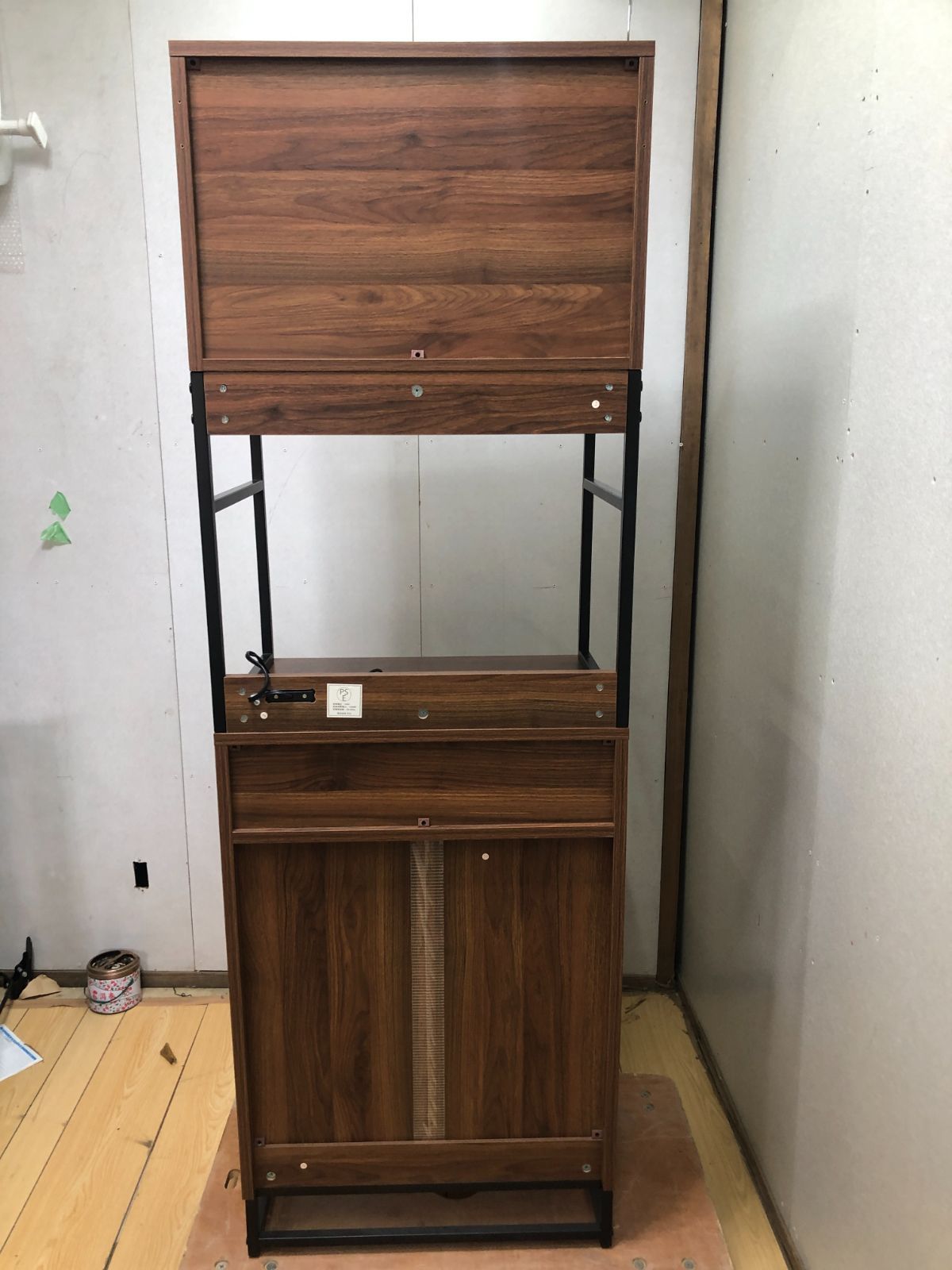 コンセント付き