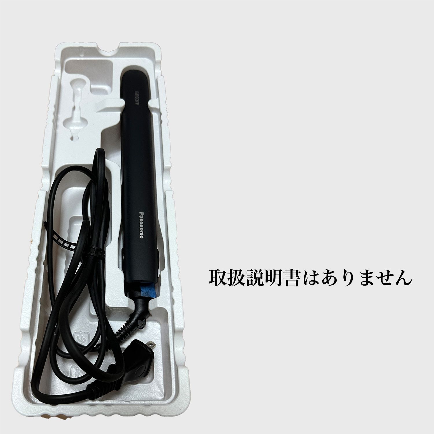 Panasonic ヘアアイロン eh-hs0j 詳細情報 ストレートアイロン ナノケア EH-HS0J | ヘアケア