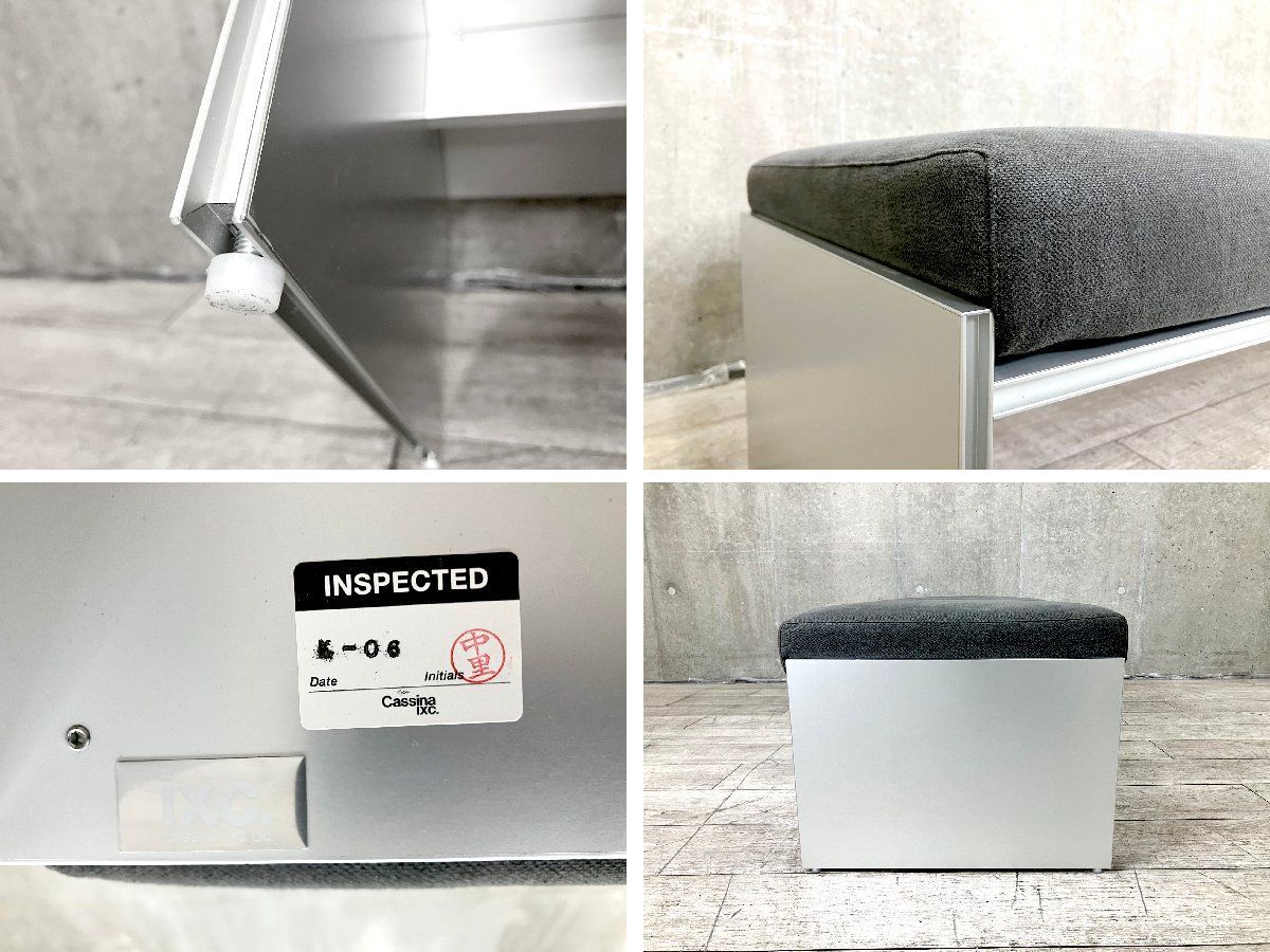 Cassina カッシーナ AIR FRAME エアフレーム ベンチ 3人掛け