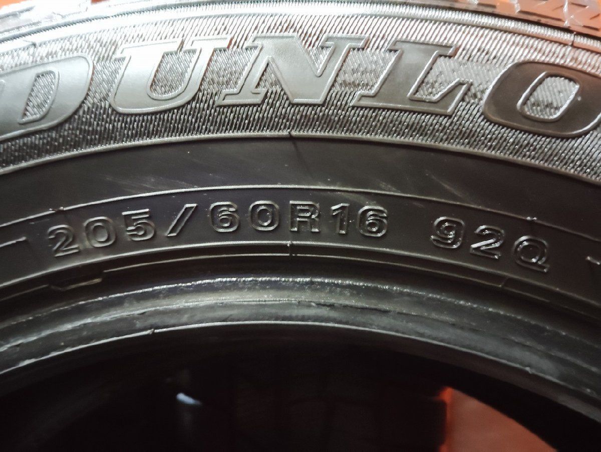 2023年製　ウィンターマックス02 バリ溝　ヴォクシー、ステップワゴン DUNLOP WINTER MAXX WM02 205/60R16 16インチ スタッドレス 4本 23年製