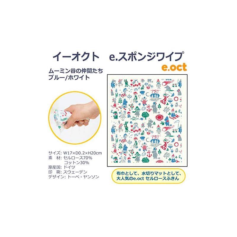 YOHAKU コンパクトにまとまる大容量水切りセット