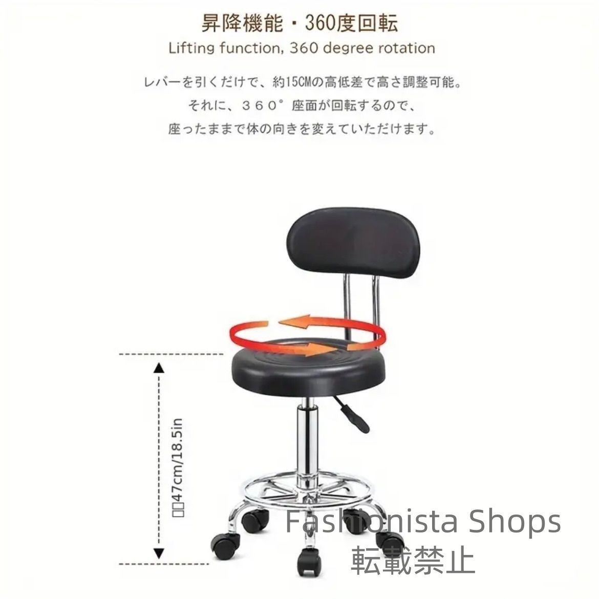 丸型