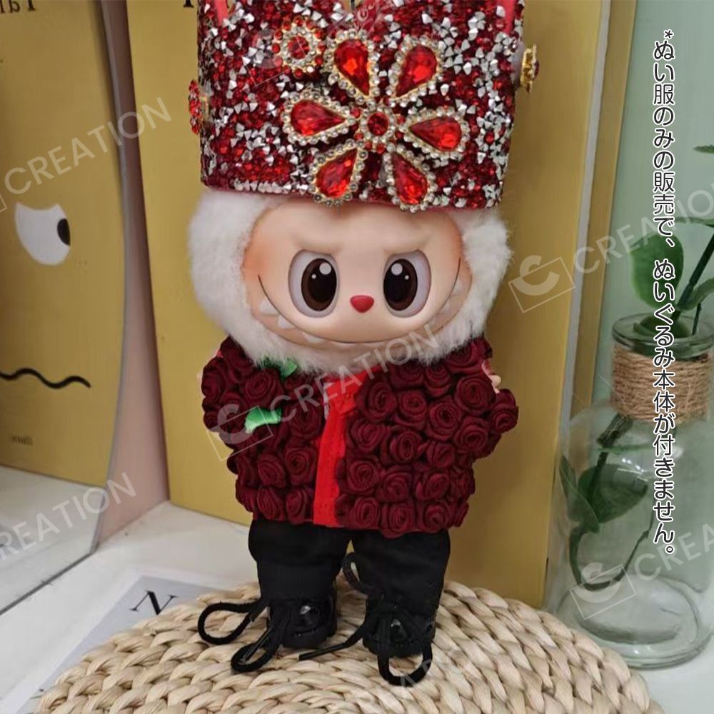 Labubu ぬいぐるみ服 15/17cm 5点セット BIGBANG G-DRAGON 着用