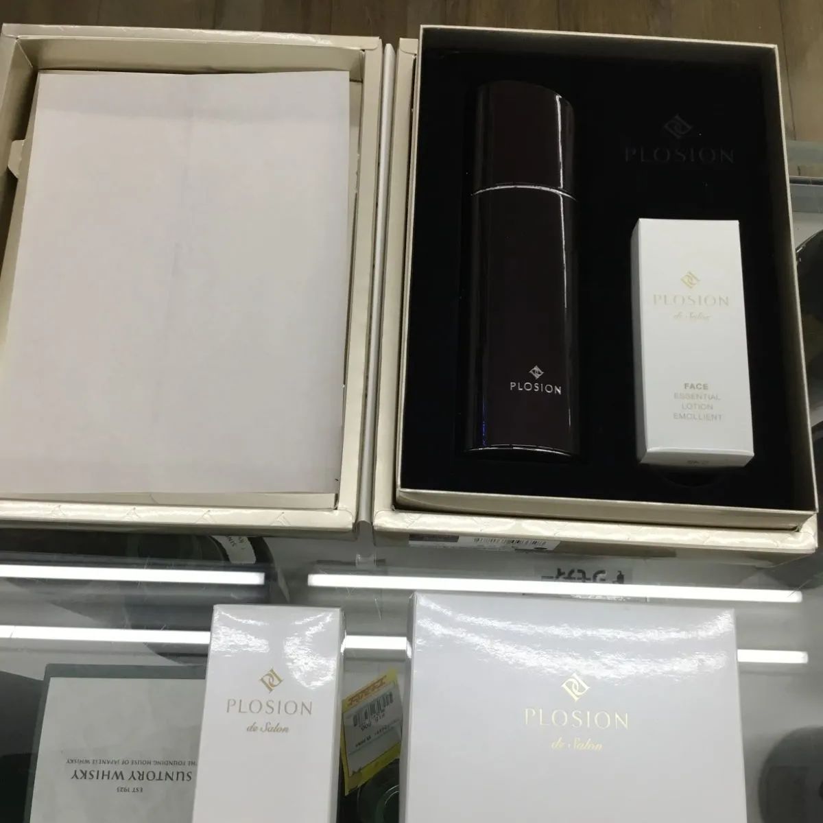 PLOSION de salonエッセンシャルローションセット PLOSION de salonエッセンシャルローションセット プロージョン 炭酸