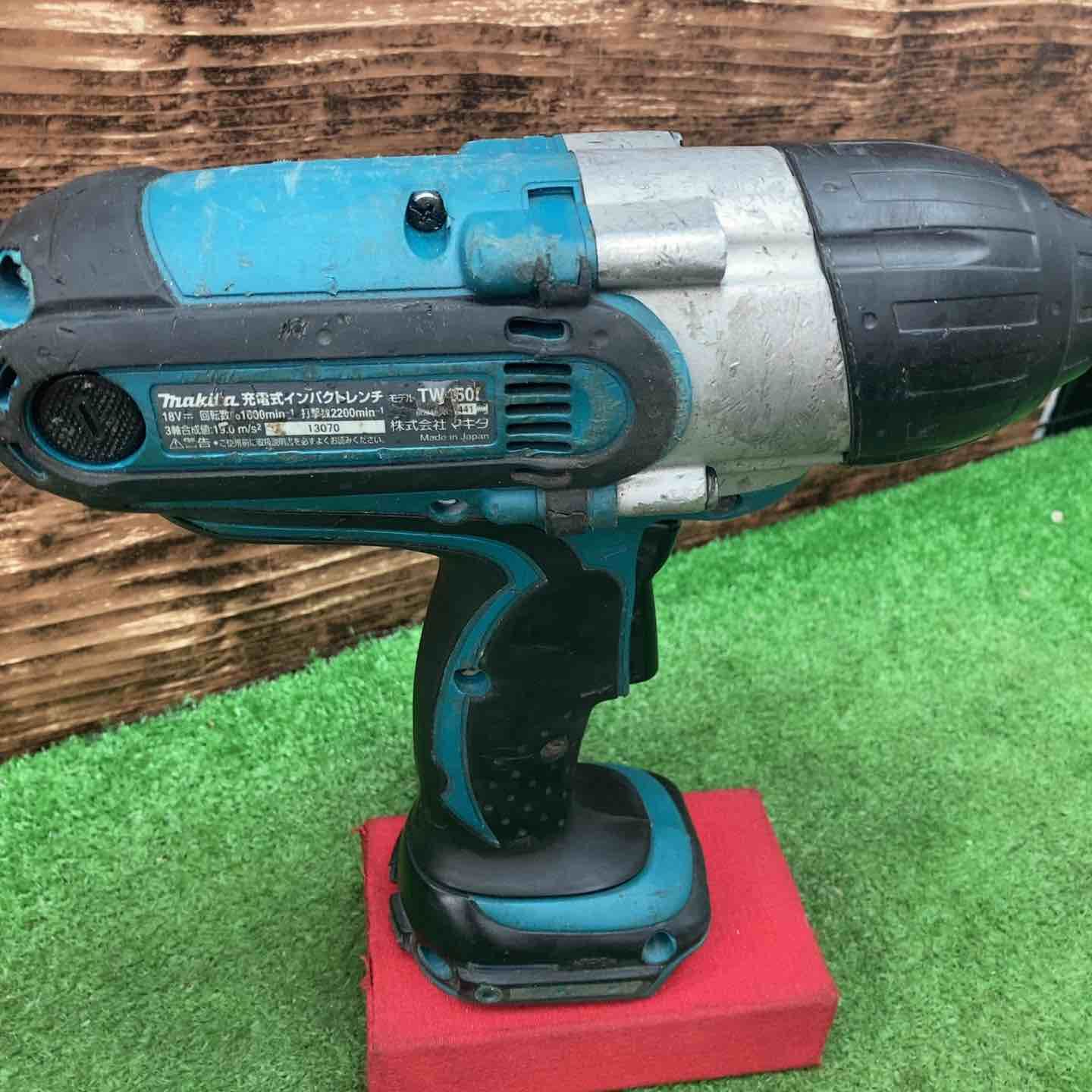 TW450DZ 本体のみ