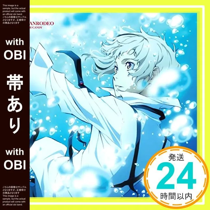 2025年最新】trash candyの人気アイテム - メルカリ