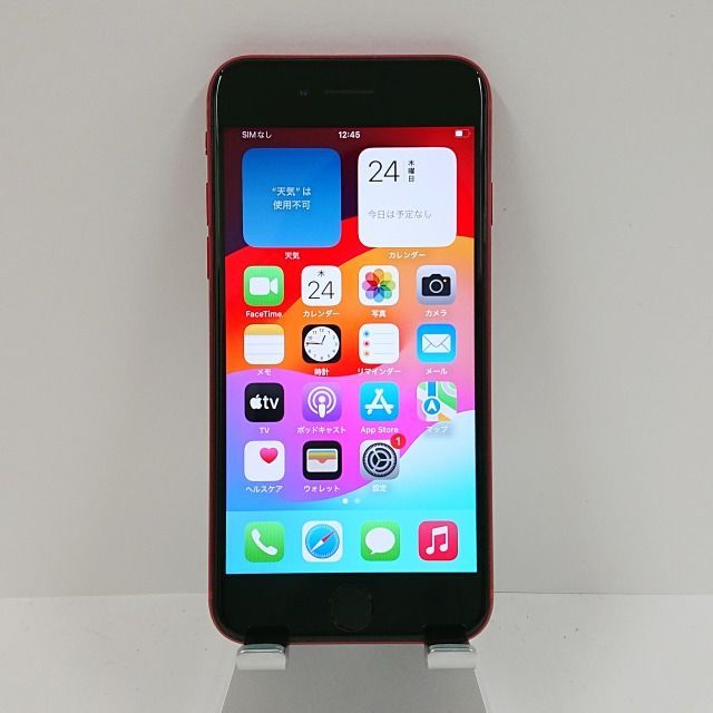 iPhoneSE 第2世代 128GB au レッド 送料無料 本体 c07965