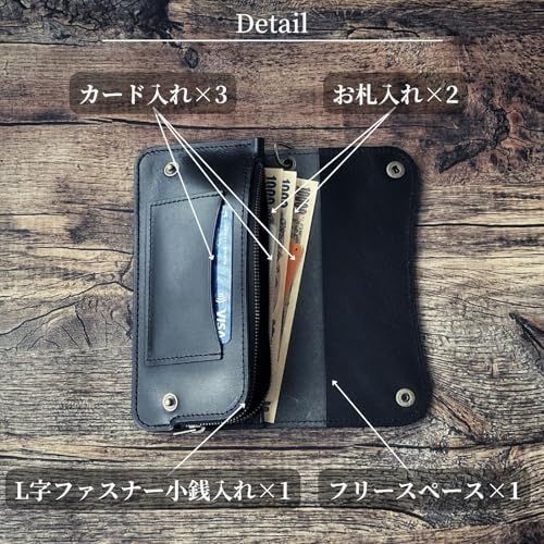 新品未使用 トラッカーウォレット 新品※未使用] トラッカーウォレット 栃木レザー 日本製 本革 長
