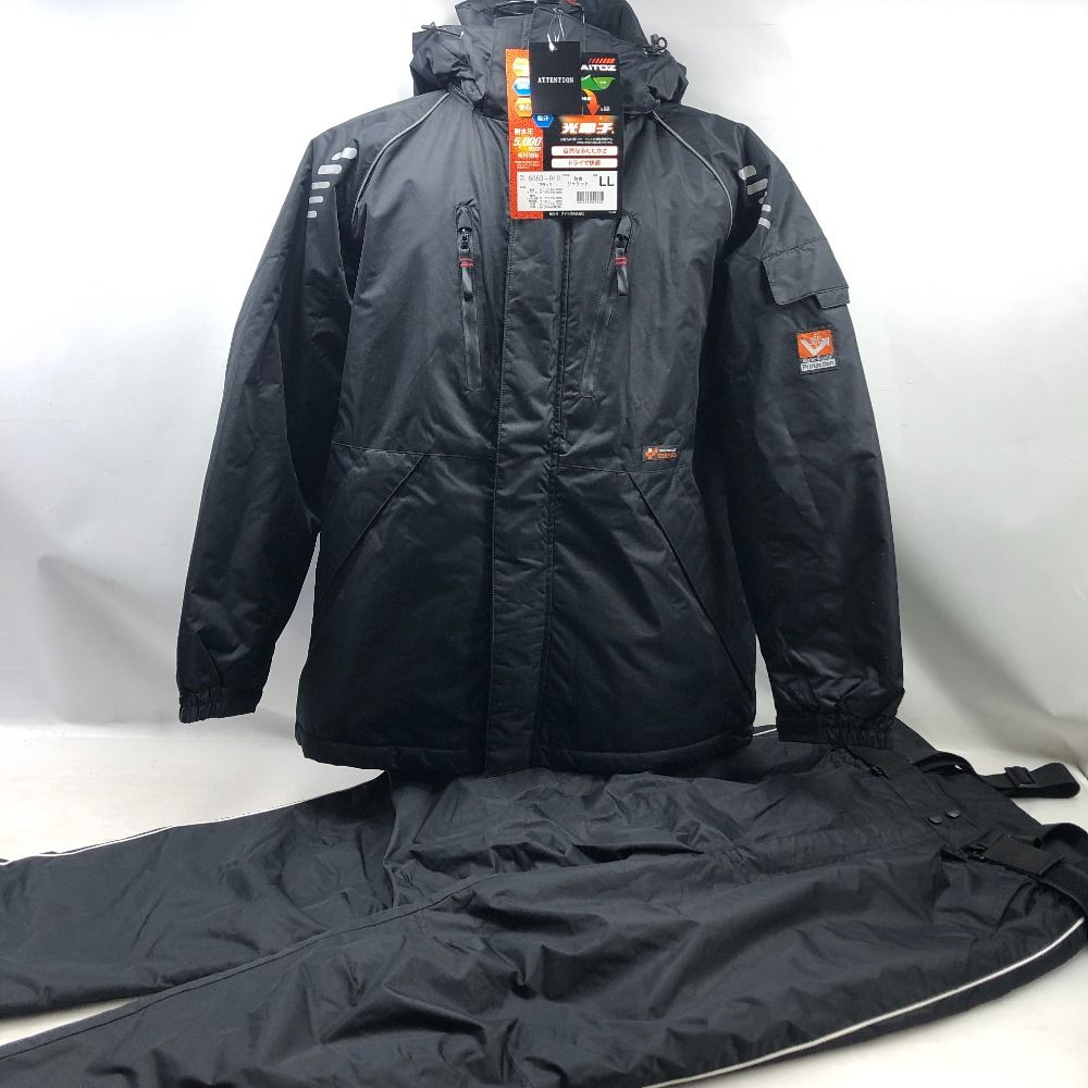 AITOZ 工具 作業ウェア 防寒着 S 上下セット 6063-010 ブラック