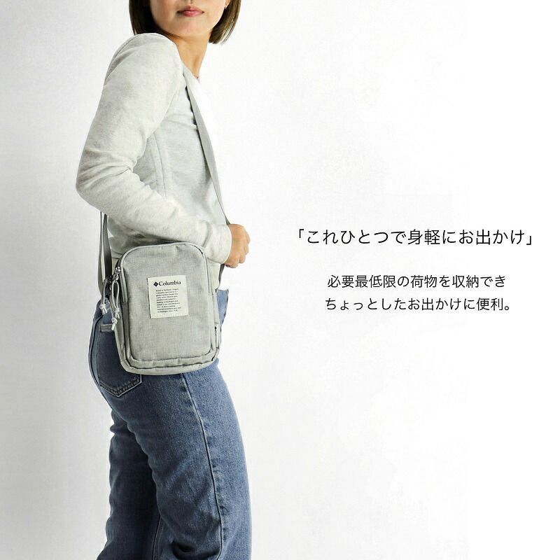 Columbia トートショルダー | コロンビア(Columbia) | 新品 コロンビア ショルダーバッグ Columbia メンズ レディース ブランド 小さめ 軽量 大人 普段使い ミニショルダーバッグ ショルダーポーチ スクエア 肩掛け 斜め掛け 縦型 スマホ レジャー  マルイウェブ
