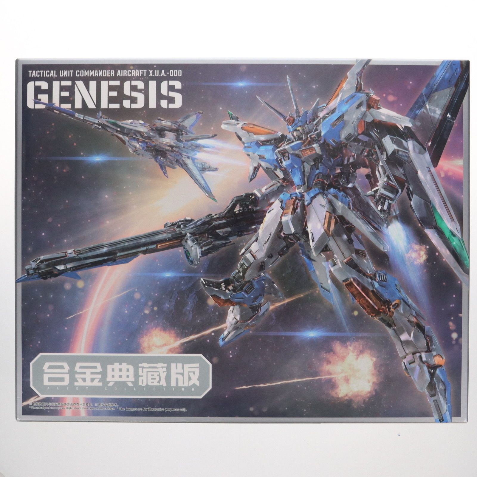 1/100 TACTICAL UNIT COMMANDER AIRCRAFT X.U.A.-000 GENESIS(ジェネシス) DX版 プラモデル Infinite Dimension(無限緯度) GENESIS Infinite Dimension 1/100 MG Tactical Unit Commander