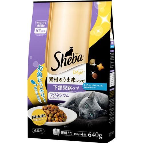 【同梱】【12個セット】マースジャパンリミテッド シーバディライト素材のうま味レシピ下部尿路ケア640g