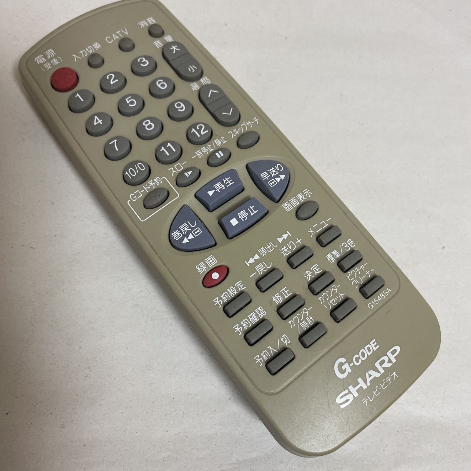 SHARP テレビビデオ リモコン G1548SA - メルカリ